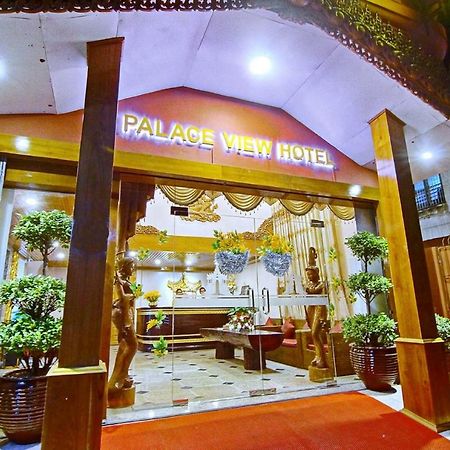 Palace View Hotel Mandalay Exterior foto