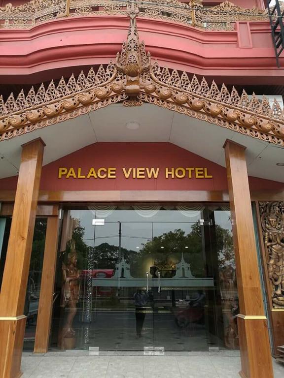 Palace View Hotel Mandalay Exterior foto