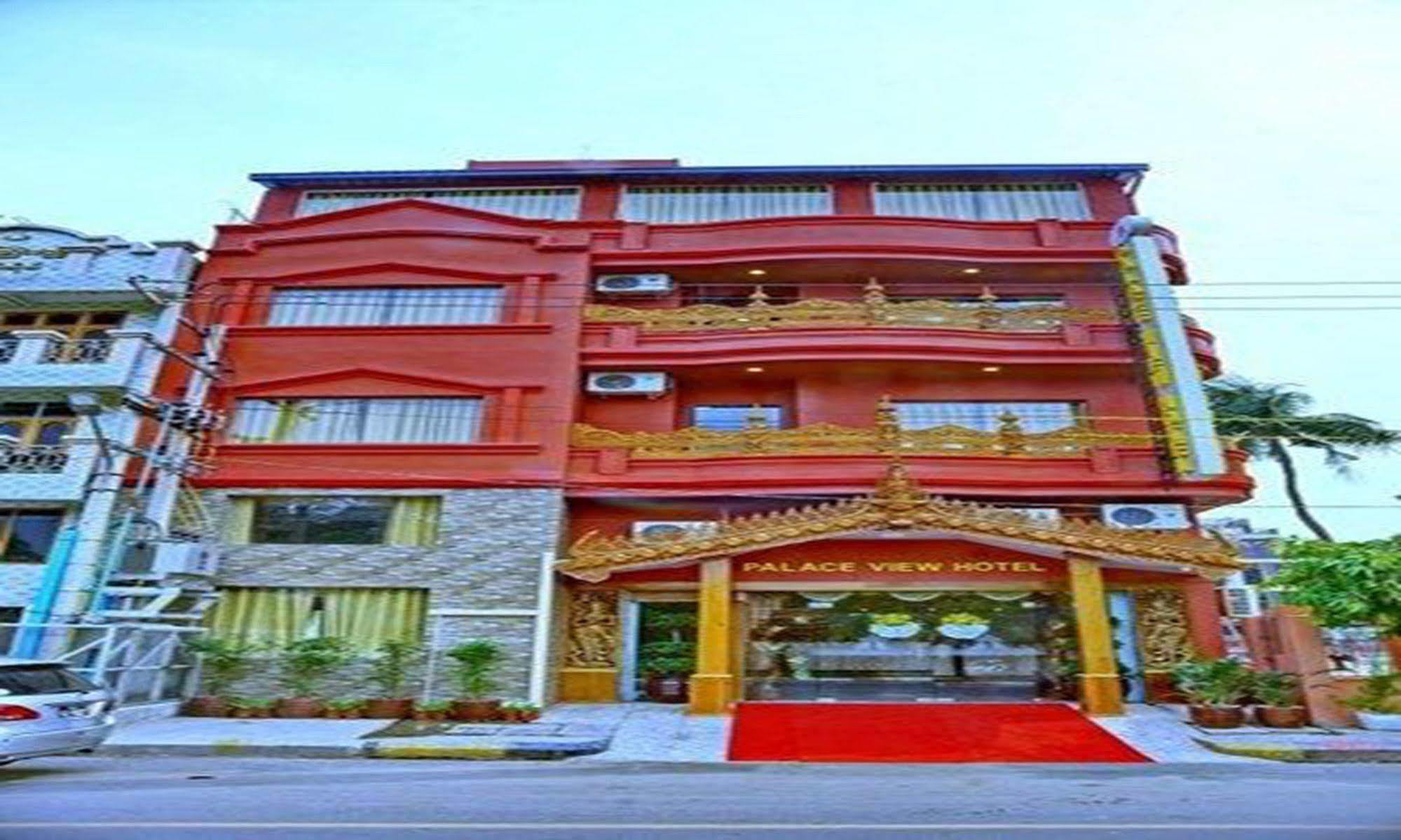 Palace View Hotel Mandalay Exterior foto