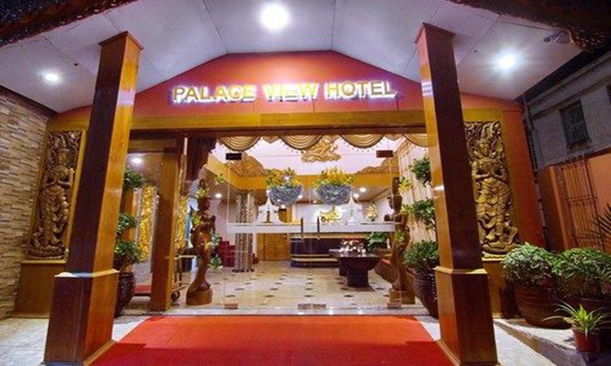 Palace View Hotel Mandalay Exterior foto